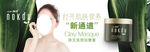 绿豆