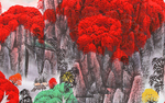 中式