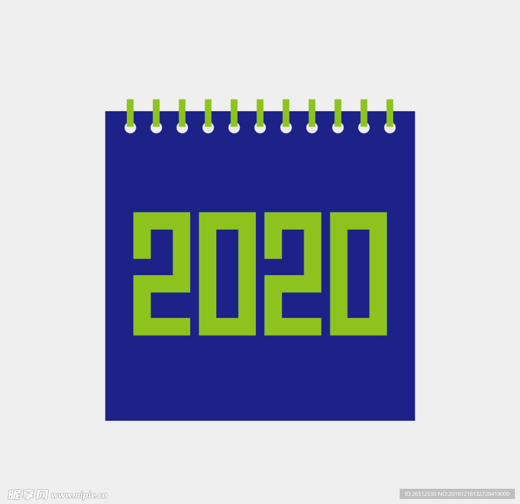 2020年