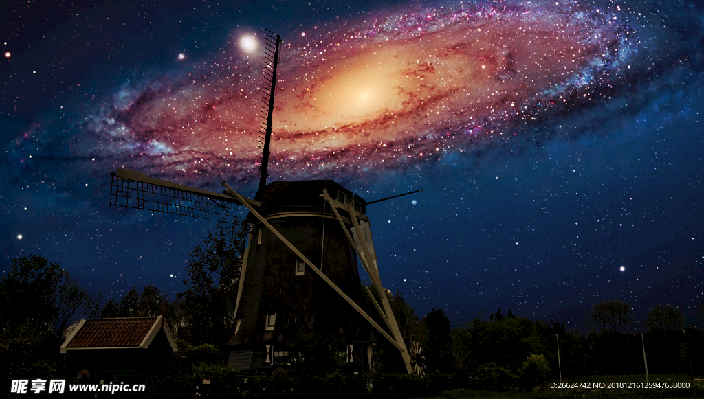 星空