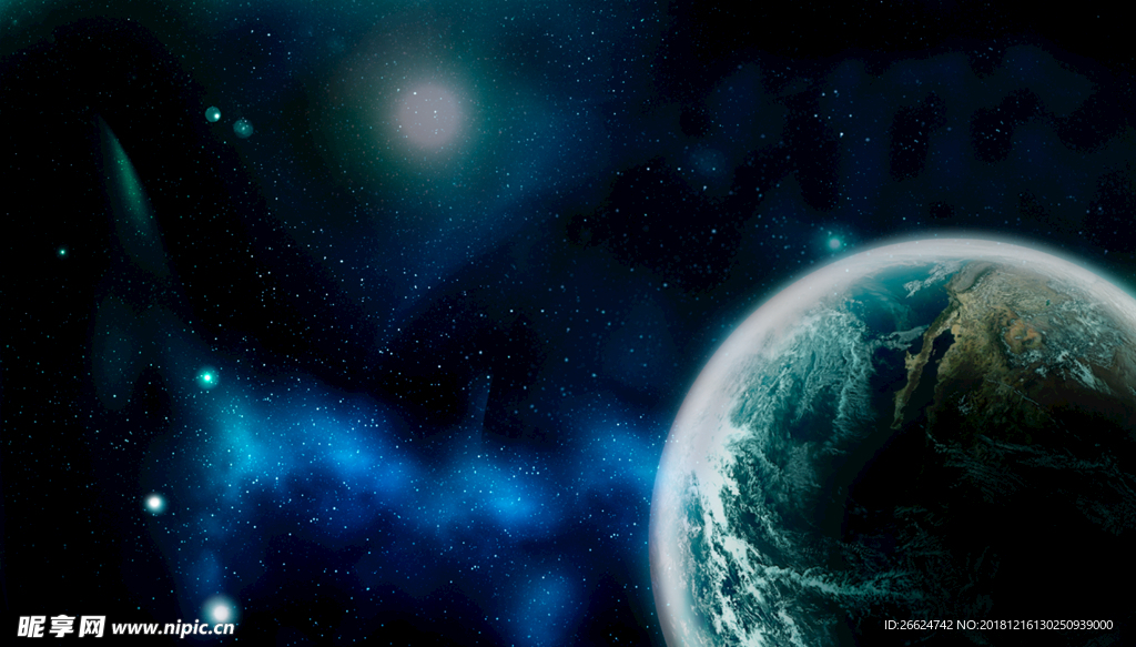 星空