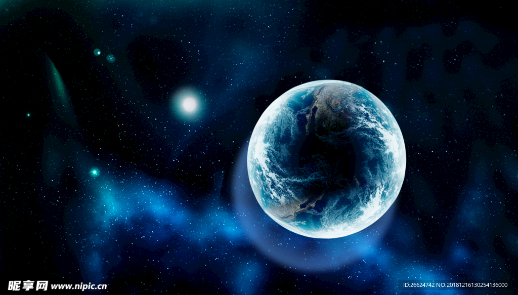 星空