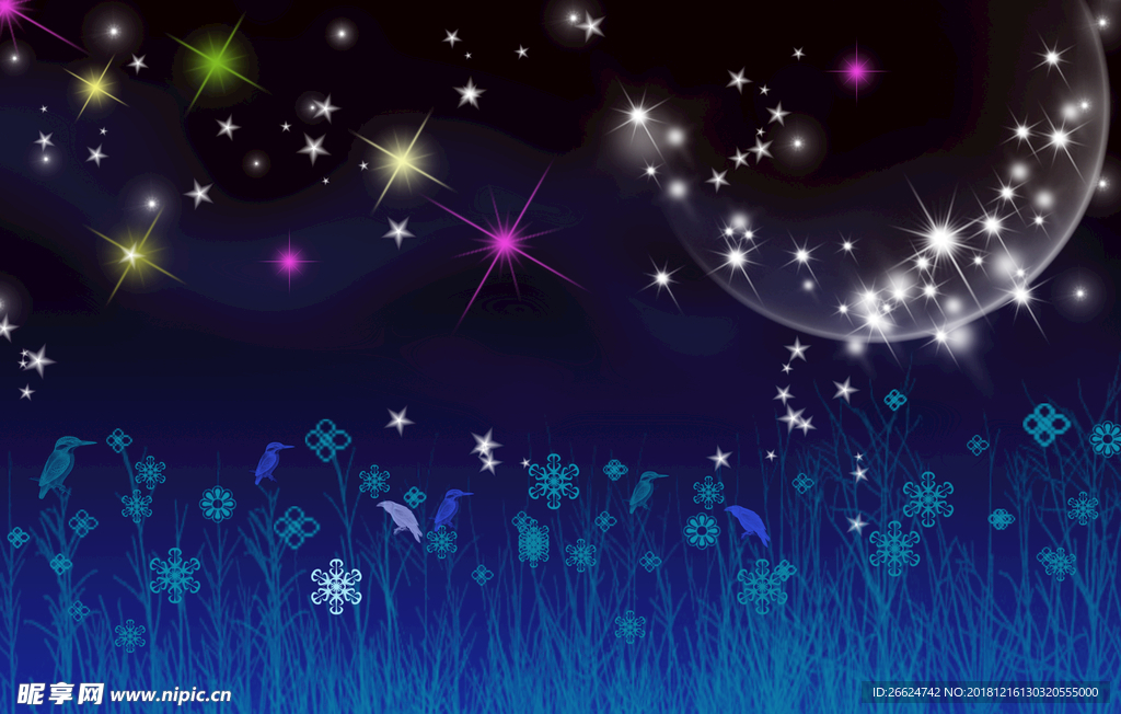 星空