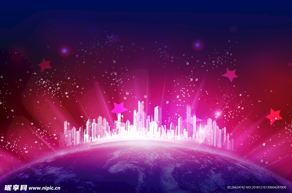 星空