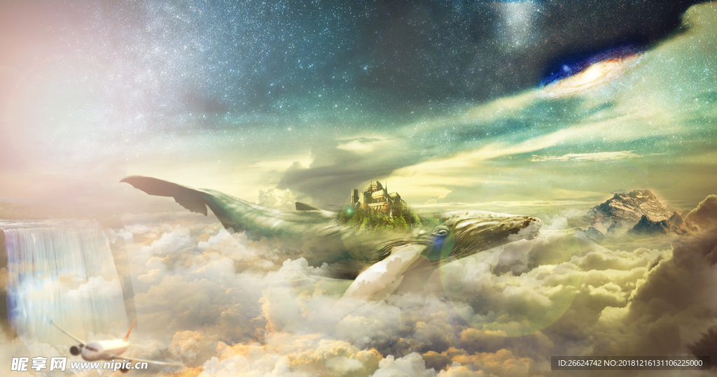 星空