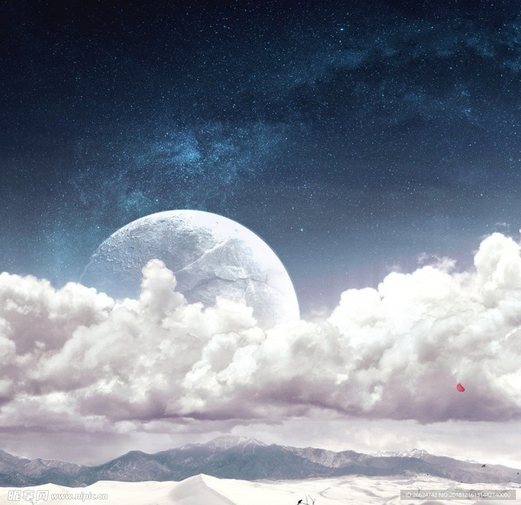 星空海报