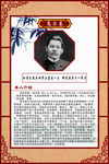 名人名言介绍33--高尔基