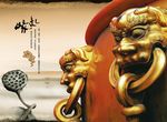 铜鼎