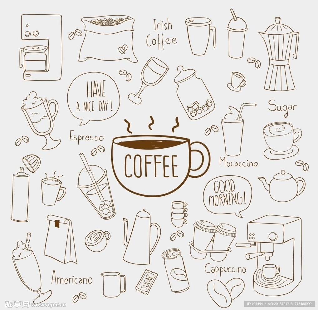 手绘咖啡 水杯 茶壶