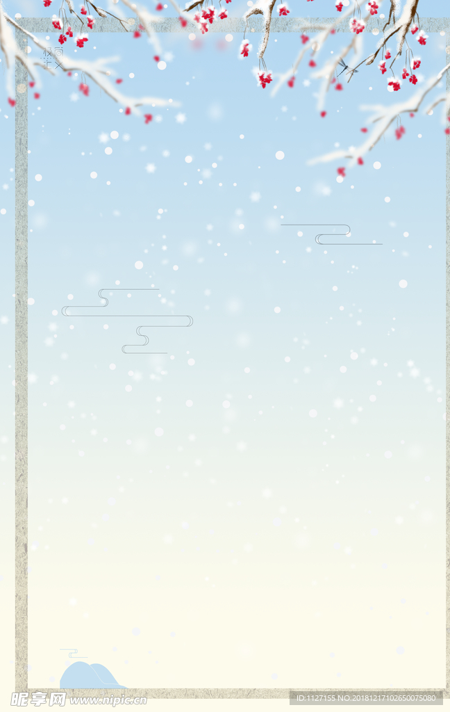 冬季梅花背景底