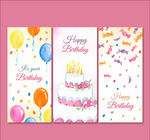 3款彩绘生日快乐banner
