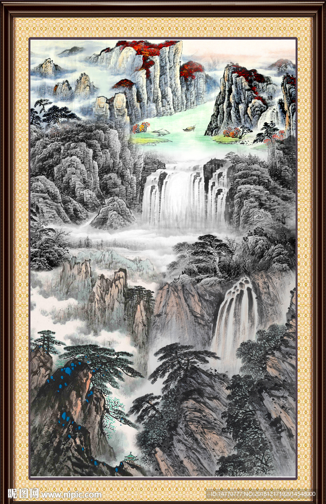山水国画