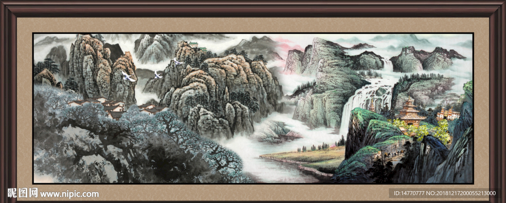 国画山水