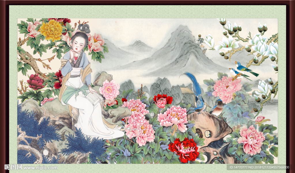 仕女图