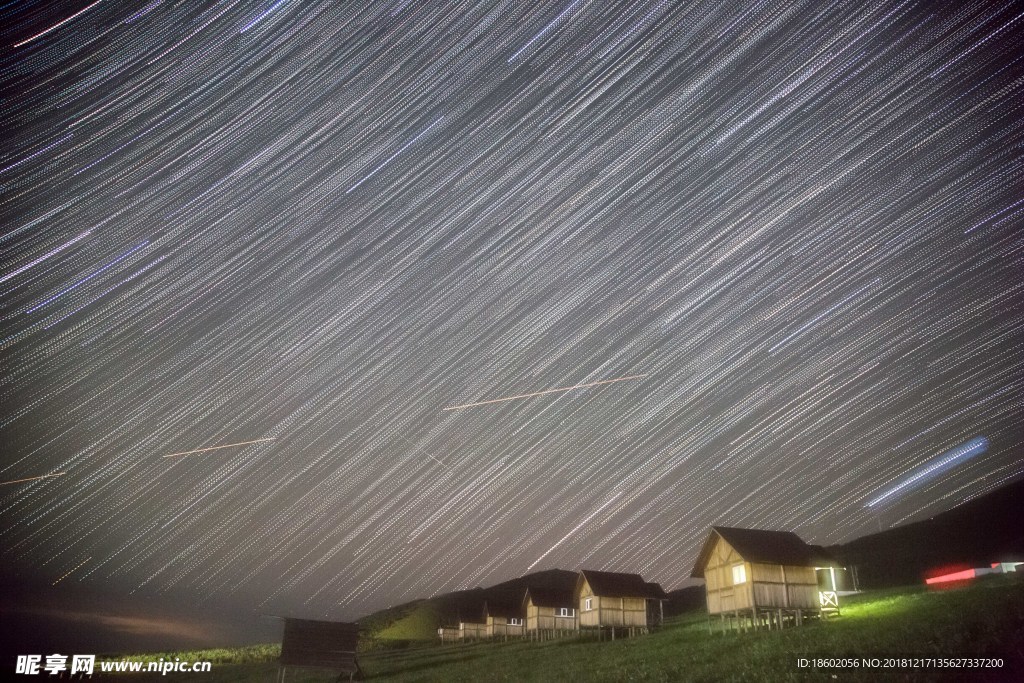 星野