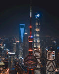 上海 东方明珠 陆家嘴