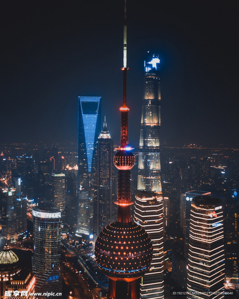 上海 东方明珠 陆家嘴