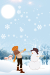 冬天雪人