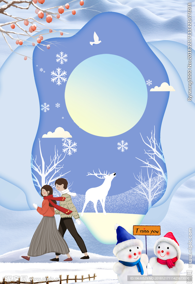 冬天雪人