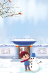 冬天雪人