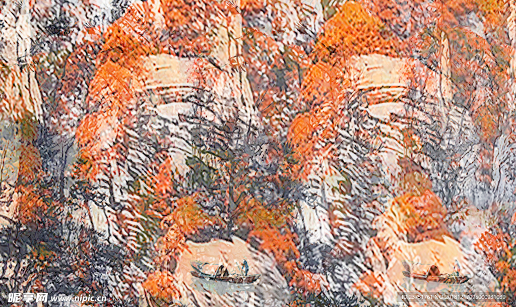 山水
