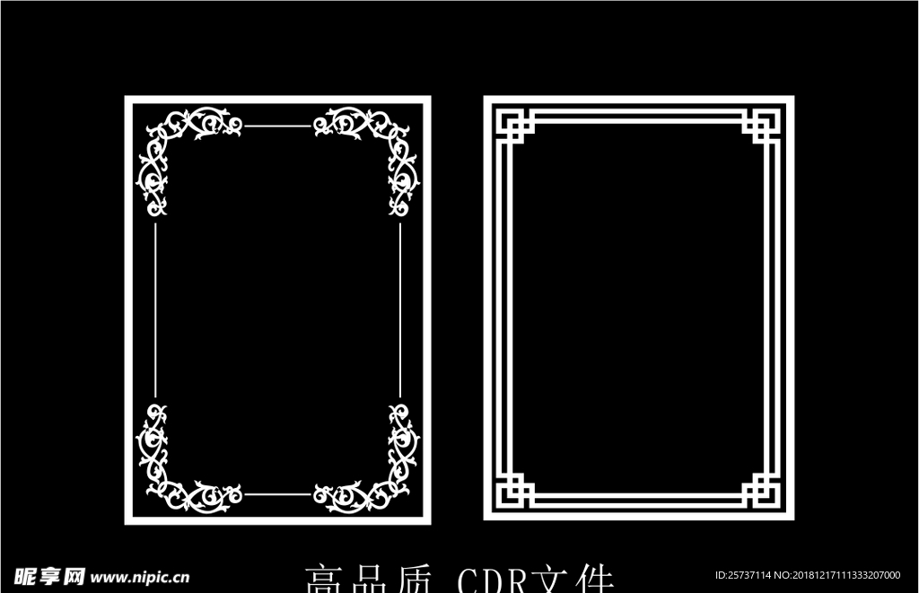 中式镂空花型 底纹边框 雕刻花