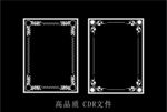 中式镂空花型 底纹边框 雕刻花
