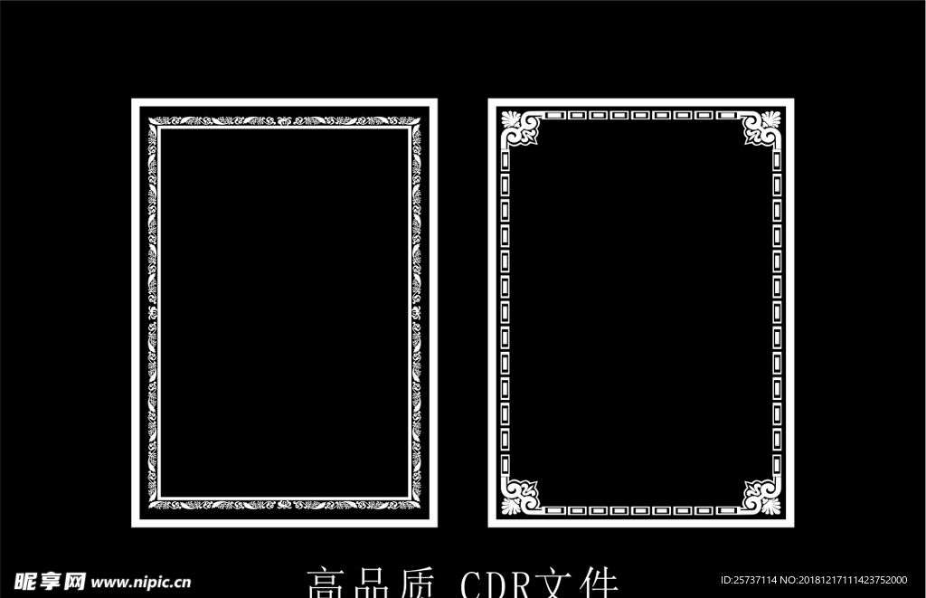 中式镂空花型 底纹边框 雕刻花