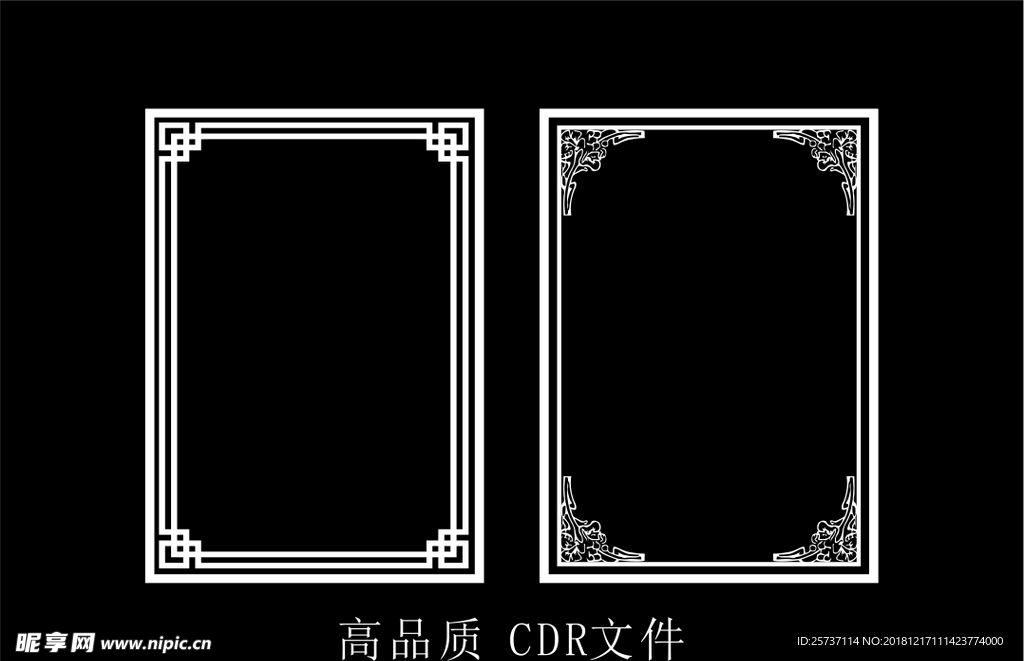 中式镂空花型 底纹边框 雕刻花