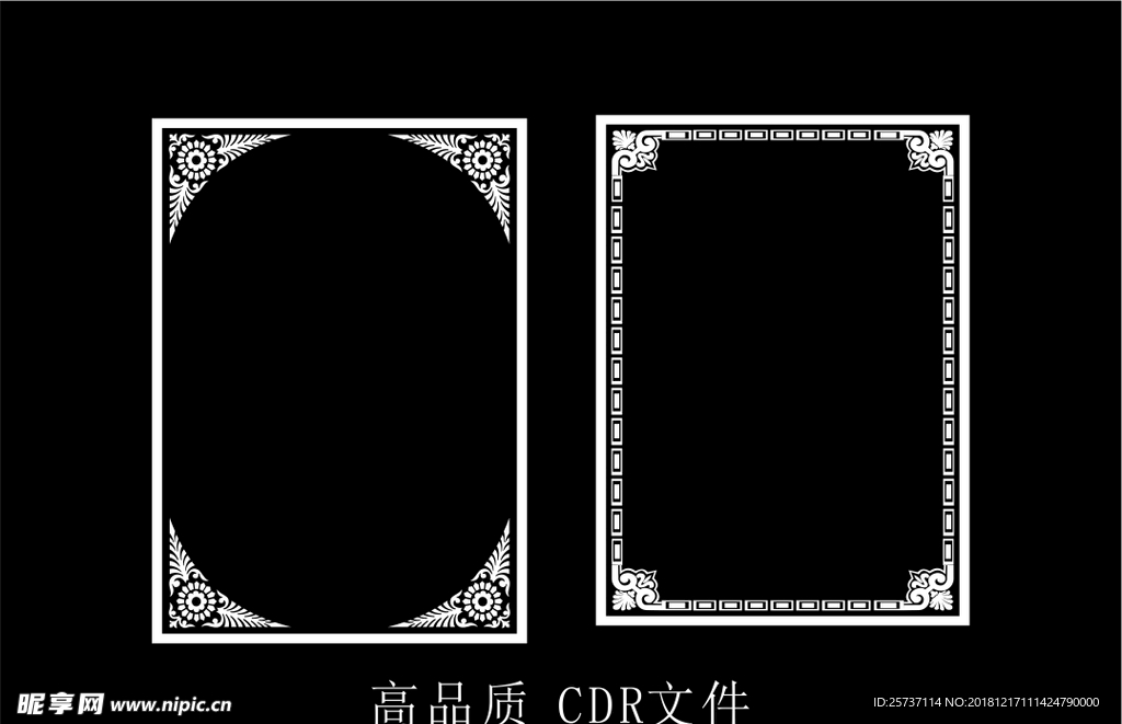 中式镂空花型 底纹边框 雕刻花