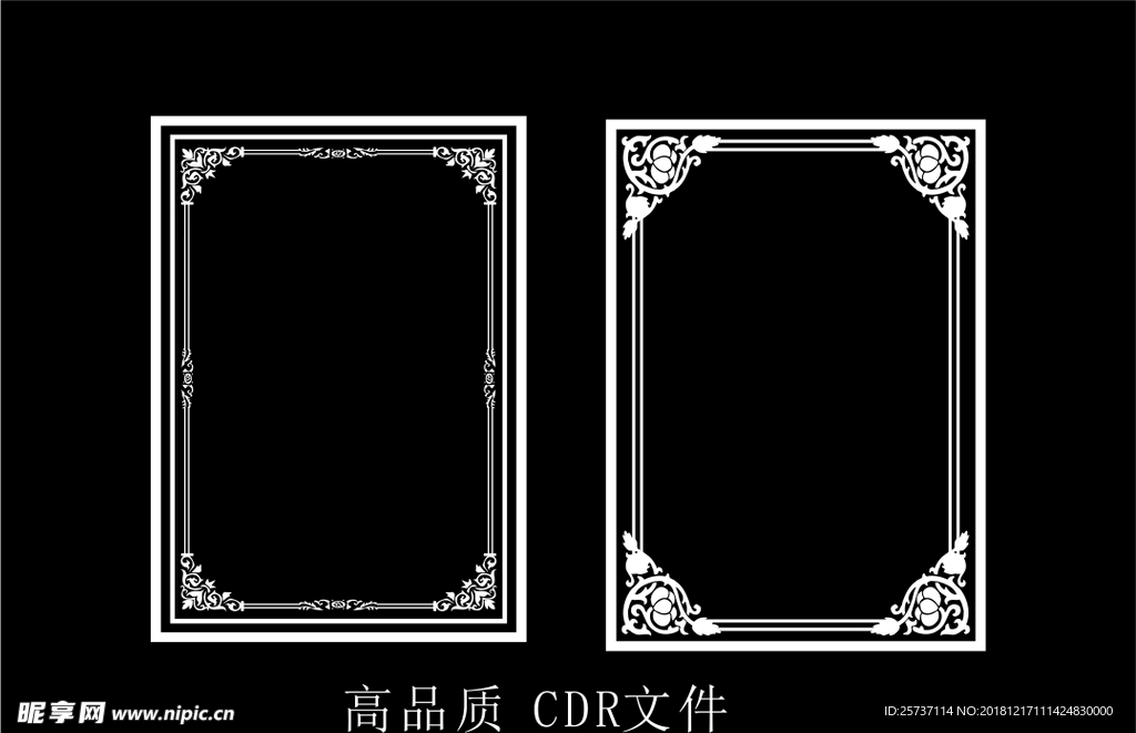 中式镂空花型 底纹边框 雕刻花