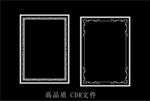 中式镂空花型 底纹边框 雕刻花