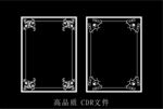 中式镂空花型 底纹边框 雕刻花