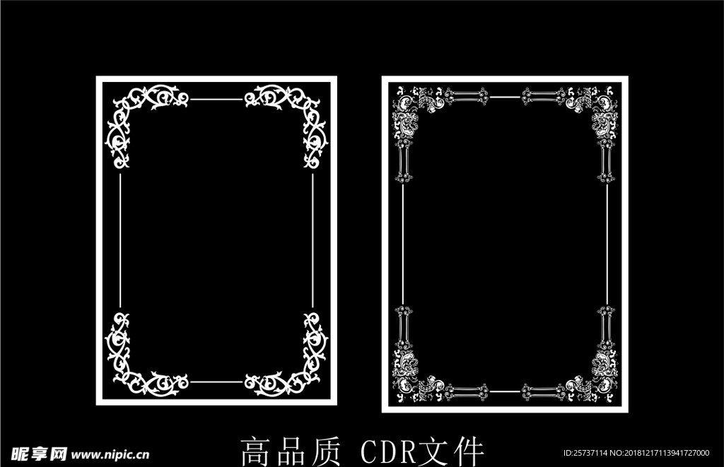 中式镂空花型 底纹边框 雕刻花