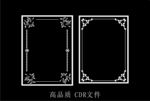中式镂空花型 底纹边框 雕刻花