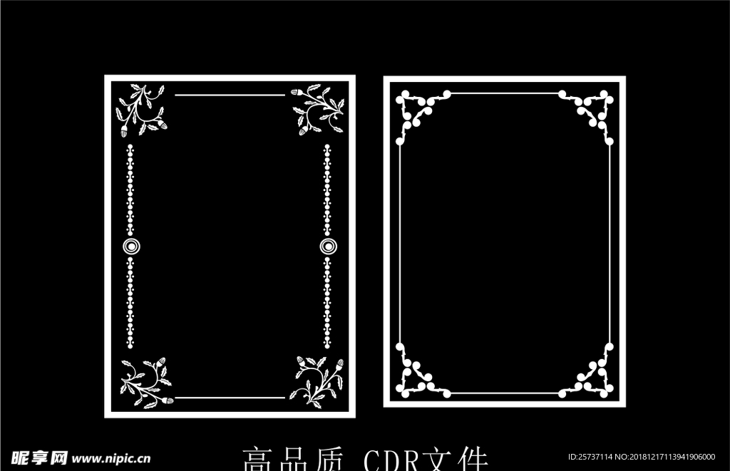 中式镂空花型 底纹边框 雕刻花