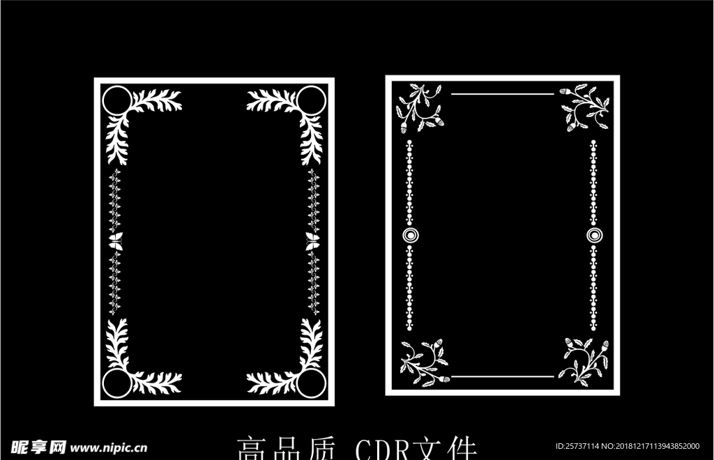 中式镂空花型 底纹边框 雕刻花