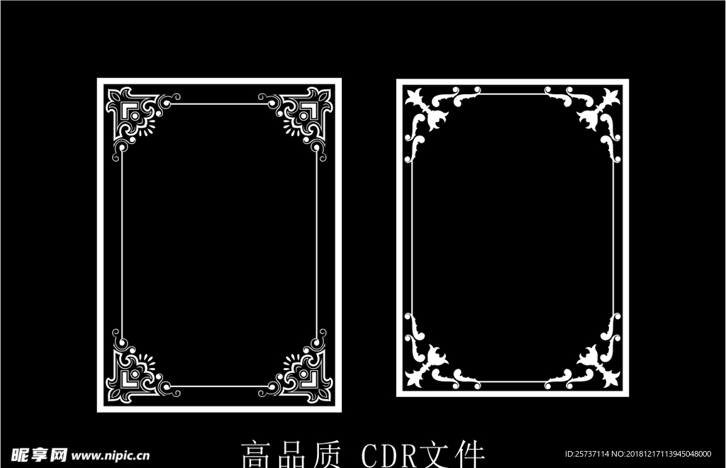 中式镂空花型 底纹边框 雕刻花
