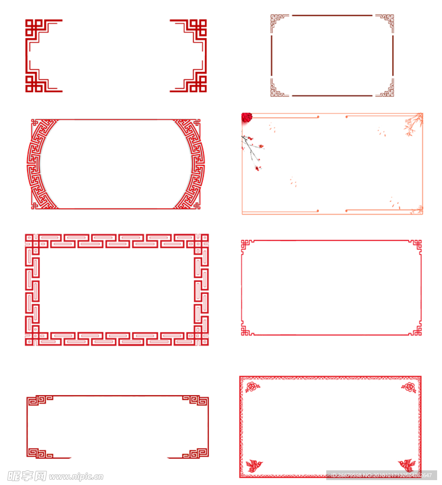 中国红长方形边框图案素材