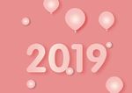 2019年