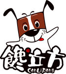 馋立方logo