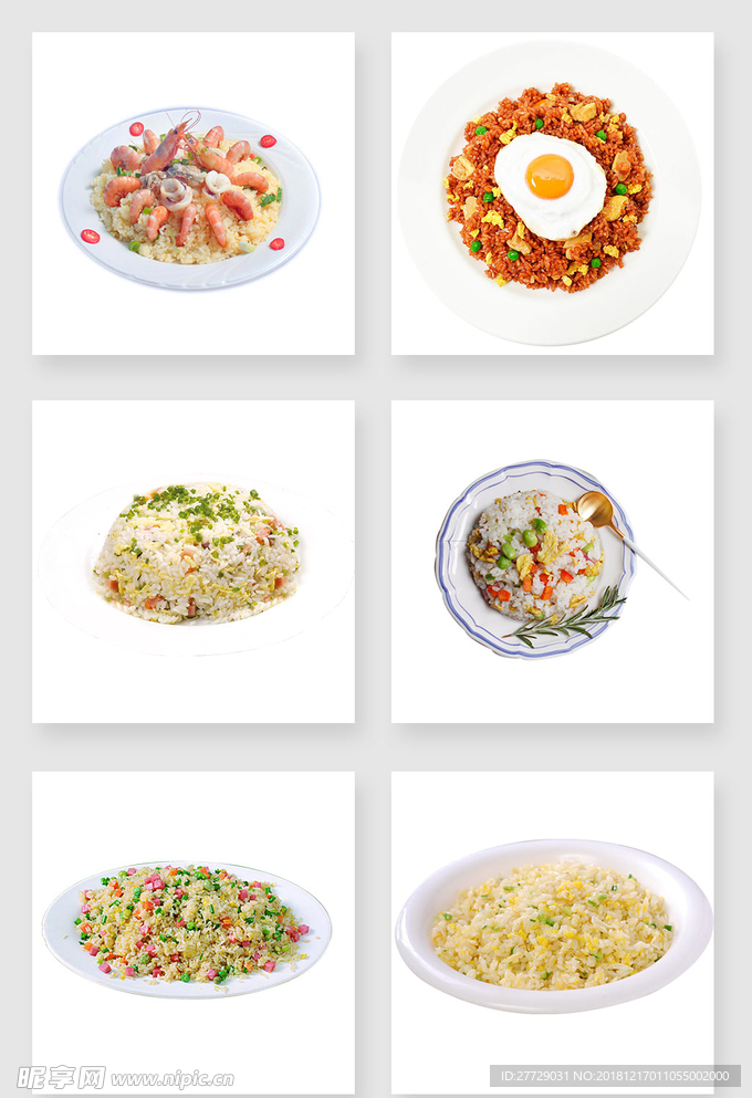 蛋肠饭免扣素材
