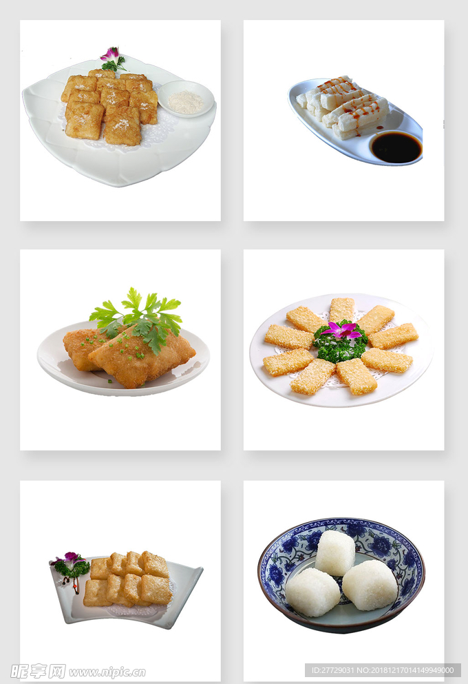 糍粑素材免扣文件