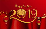 2019 猪年 春节 新春