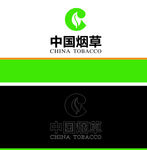 烟草标志