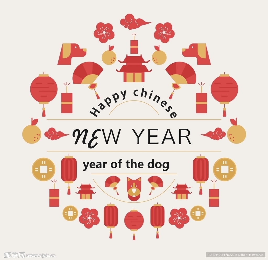 卡通新年春节素材