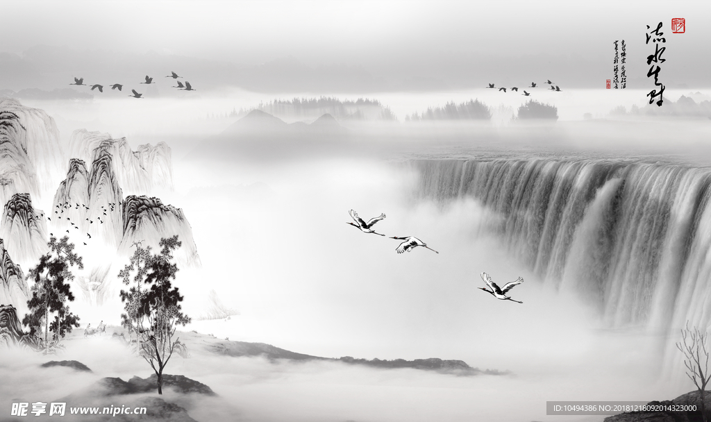 水墨山水风景画流水生财