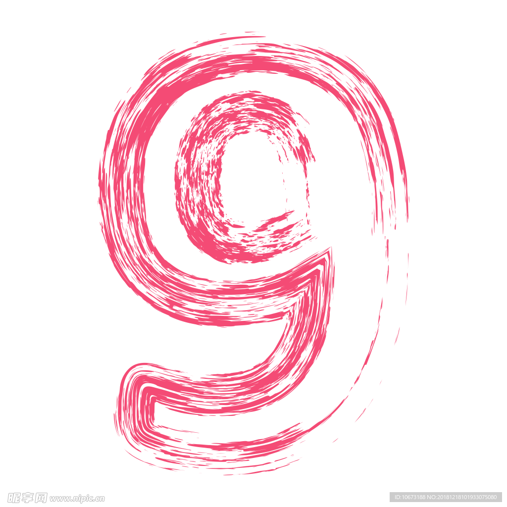 卡通数字