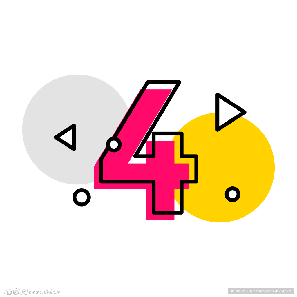 多彩数字图片