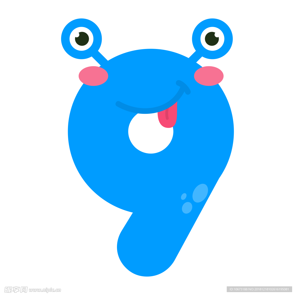 数字图片